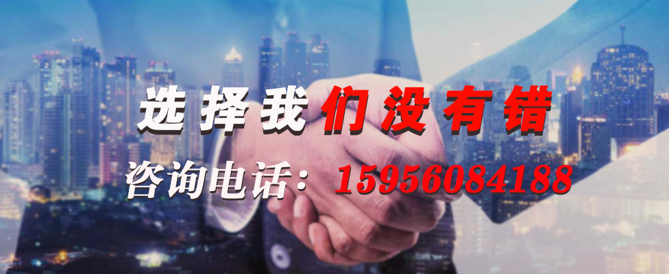 16899970663275.jpg 特種電纜.jpg
